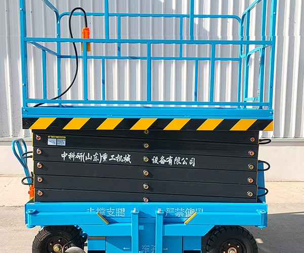 浦东新区自行走升降机